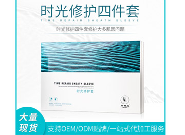 如何正確做好肌膚的保濕工作？